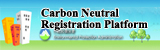 Carbon Neutral Registration Platform