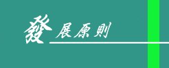 �o�i��h