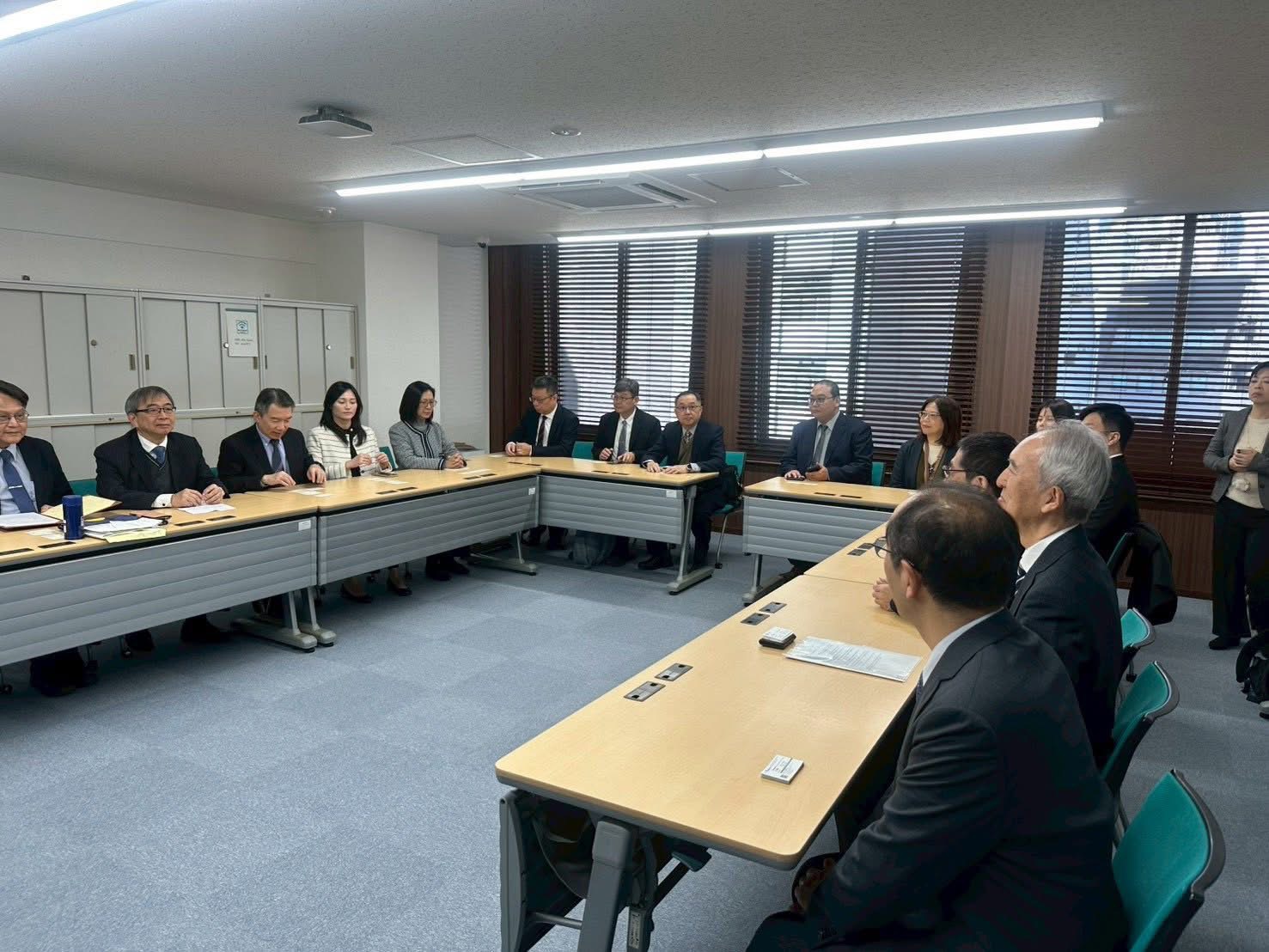 環境與發展基金會