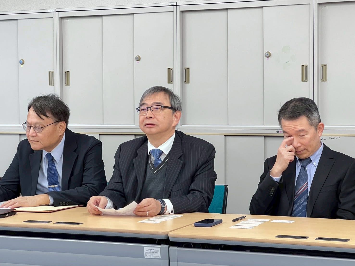 環境與發展基金會